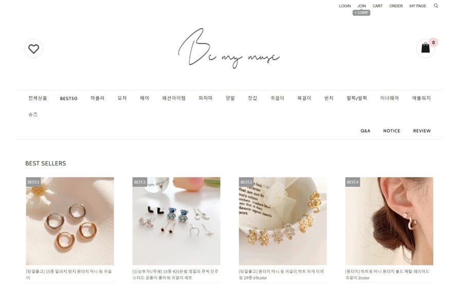 The Top 24 Korean Jewelry Brands to Complete your Look 3