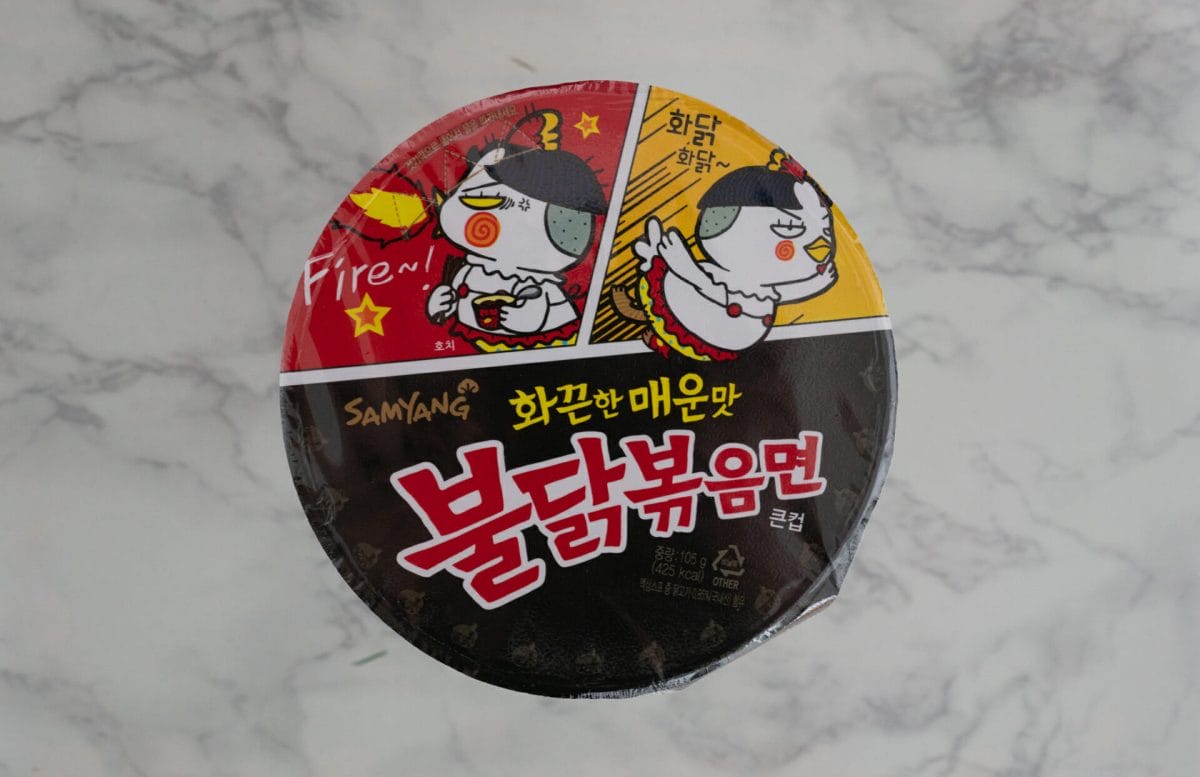 Best Korean Ramyun - Korea's Must-Try Instant Noodles 8