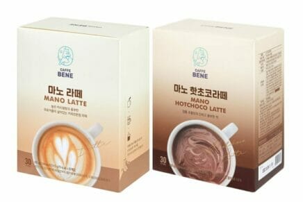 Best Korean Instant Coffee - Everything You Need to Know 13