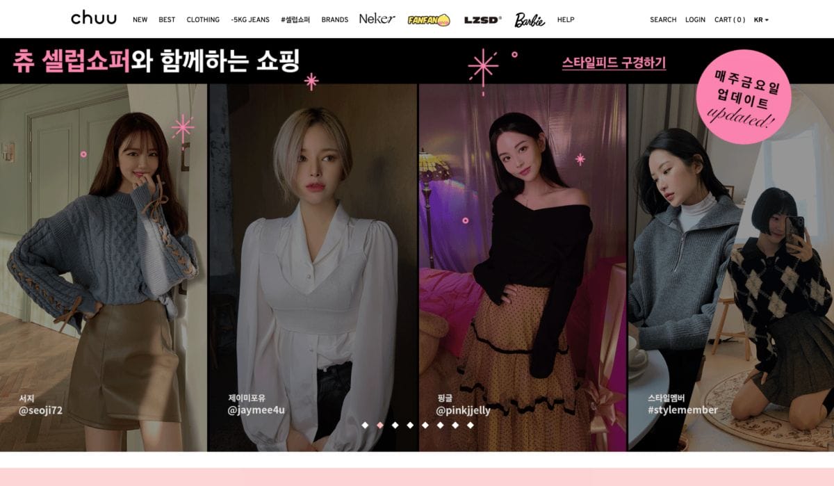 Chuu Korean clothing and fashion website