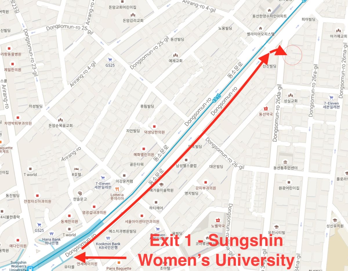 Kaldi Kaffa - Sungshin Women University's Best Cafe 1