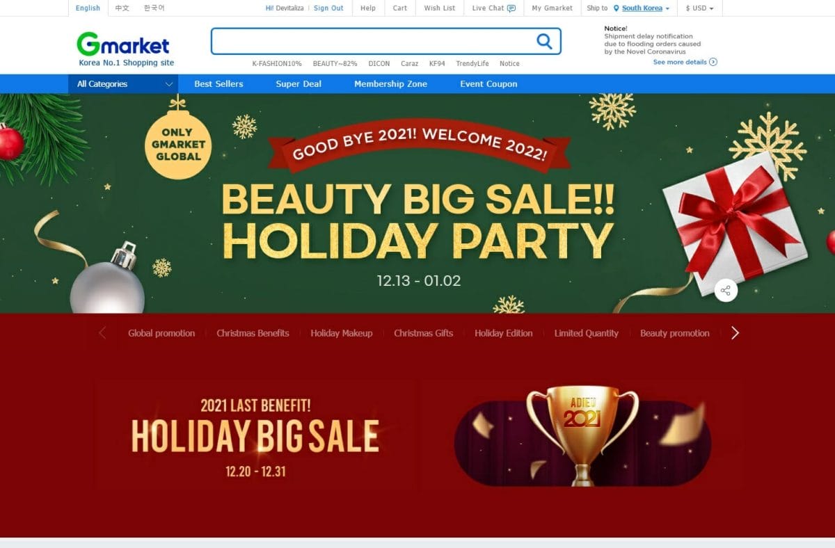 Gmarket best website for cosmetics from Korea
