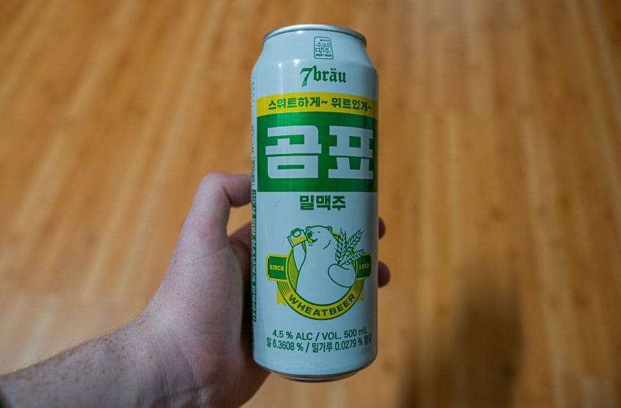 20 Best Korean Beers & Korean Beer Brands to Try 15