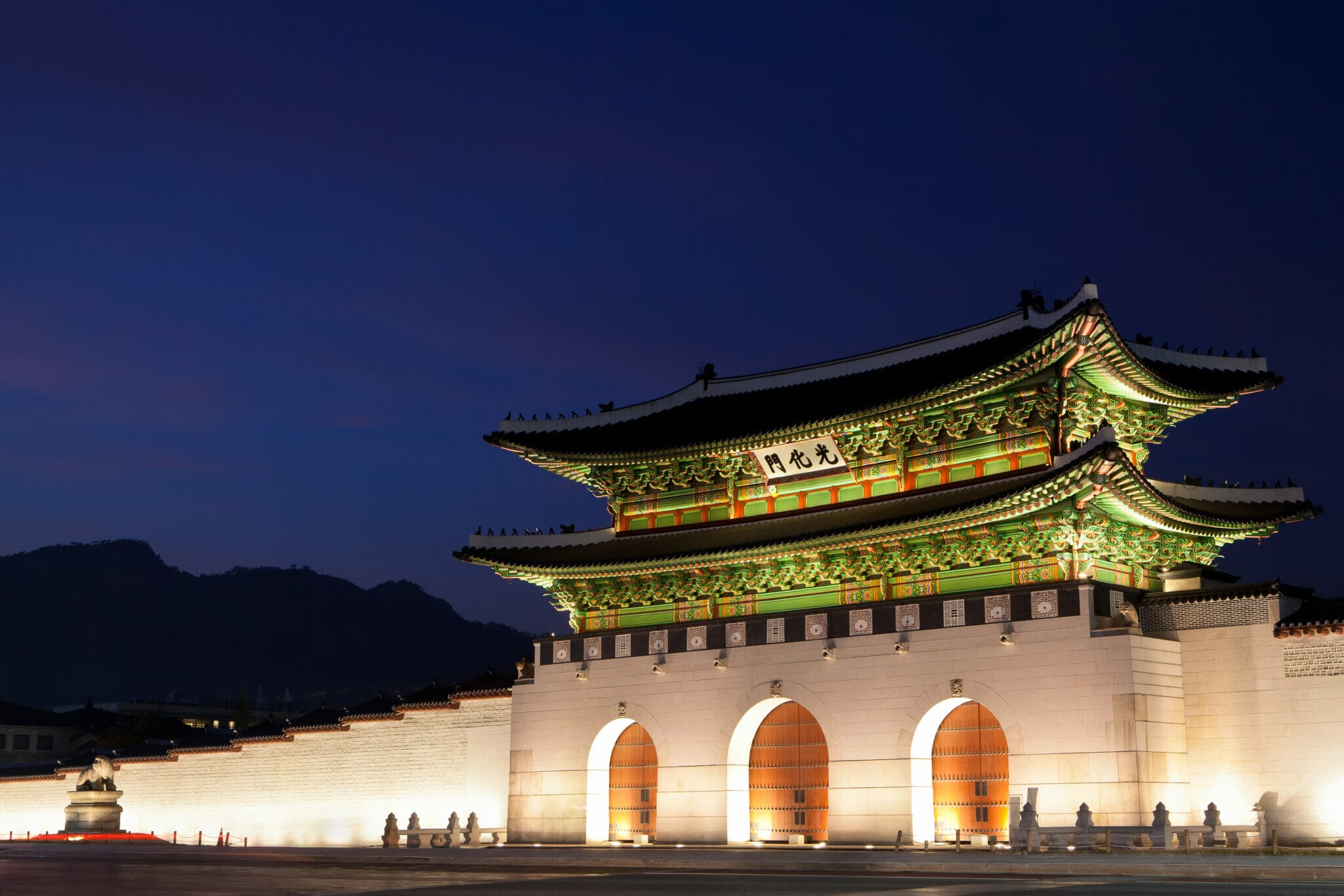 Gwanghwamun - A Guide On What To Do In Seoul’s Cultural Center