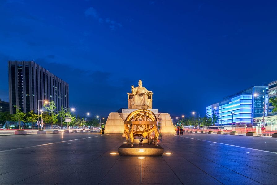 Gwanghwamun - A Guide on What to Do in Seoul’s Cultural Center 3