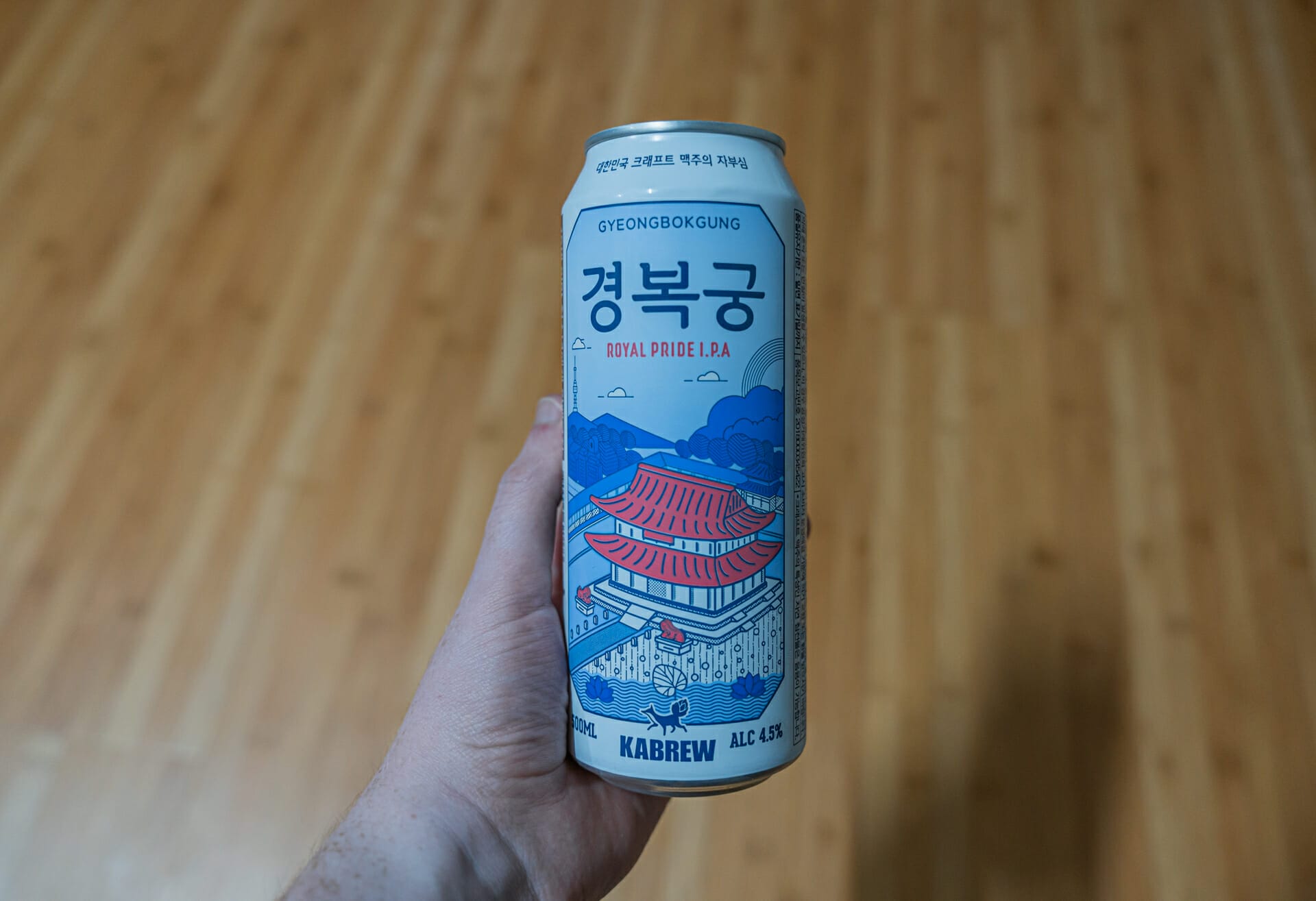 20 Best Korean Beers & Korean Beer Brands to Try 17