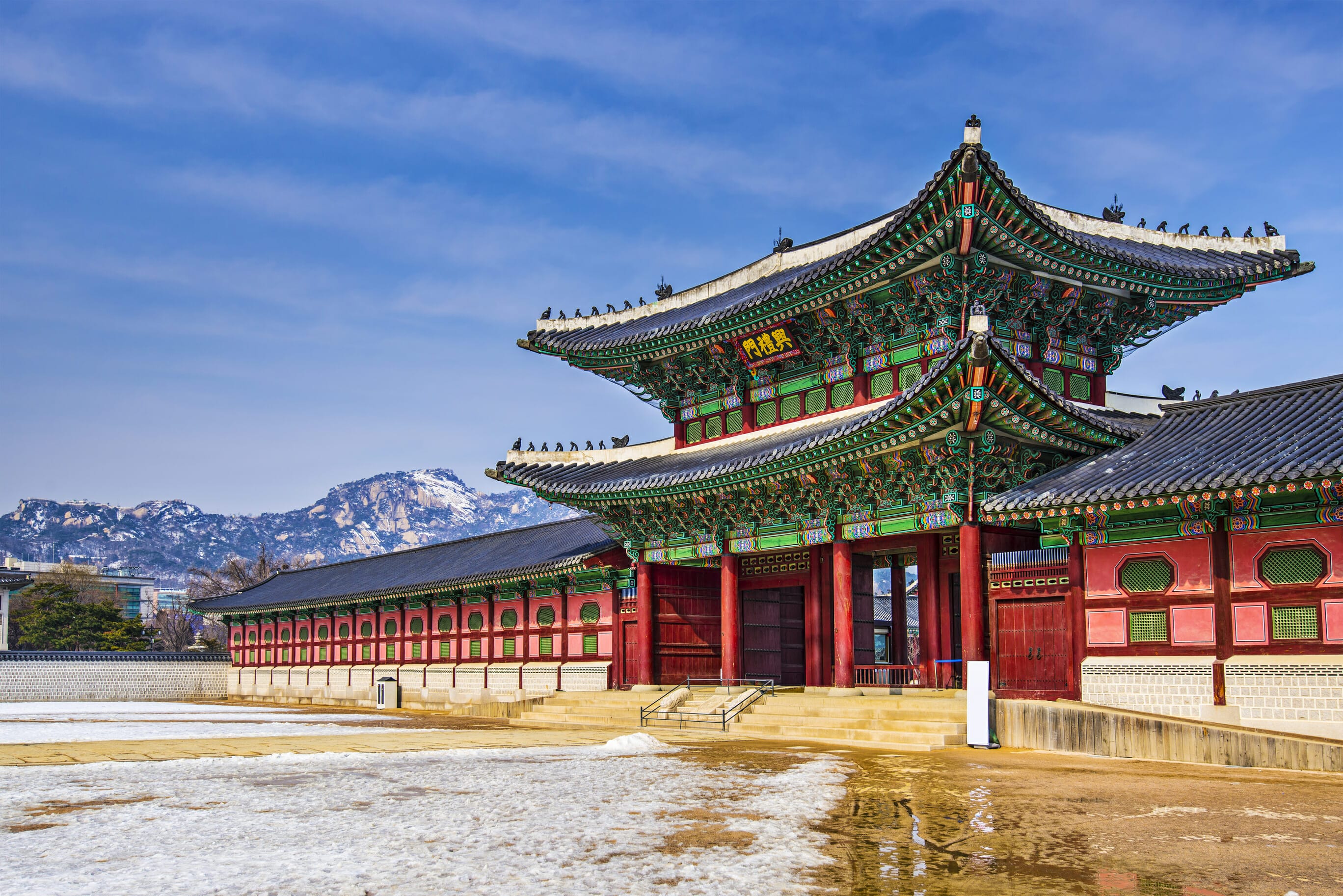 Gwanghwamun - A Guide On What To Do In Seoul’s Cultural Center