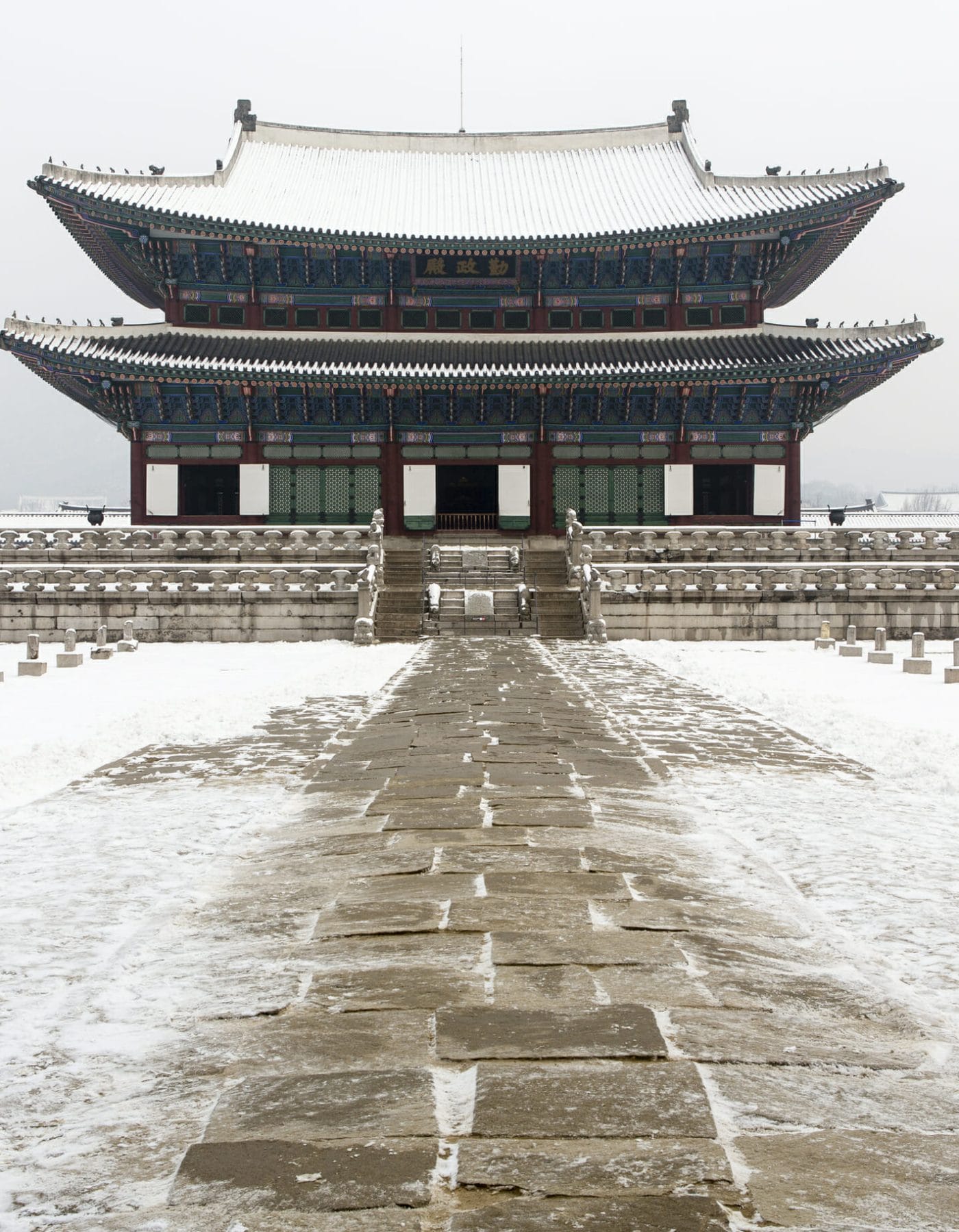 Winter in Korea - 50+ Winter Activities, Winter Weather and More! 14