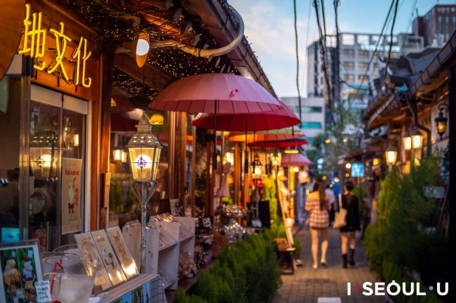 16 Overlooked Neighbourhoods in Seoul - How Many Have You Visited? 2