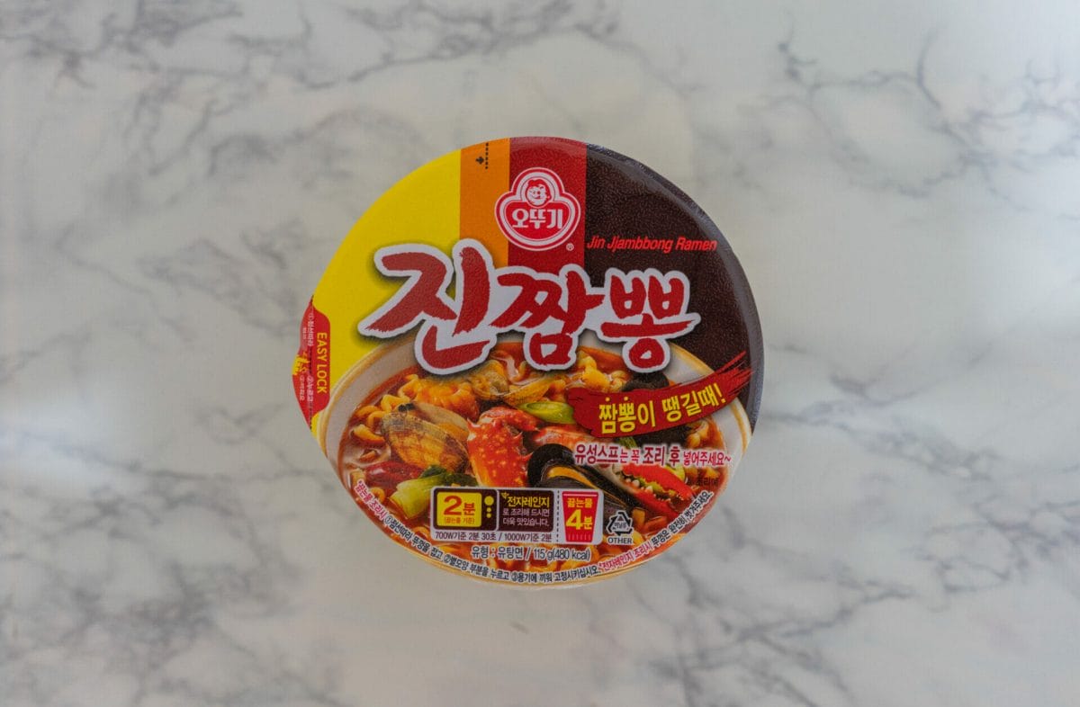 Best Korean Ramyun - Korea's Must-Try Instant Noodles 12