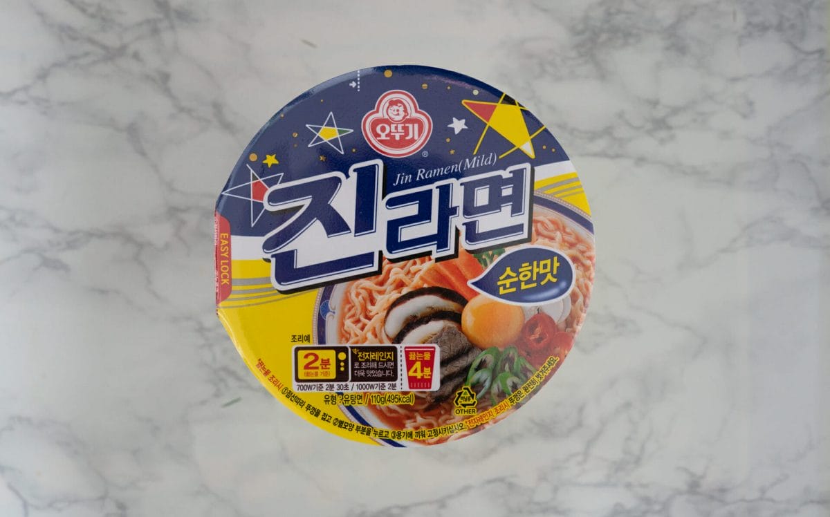 Best Korean Ramyun - Korea's Must-Try Instant Noodles 7
