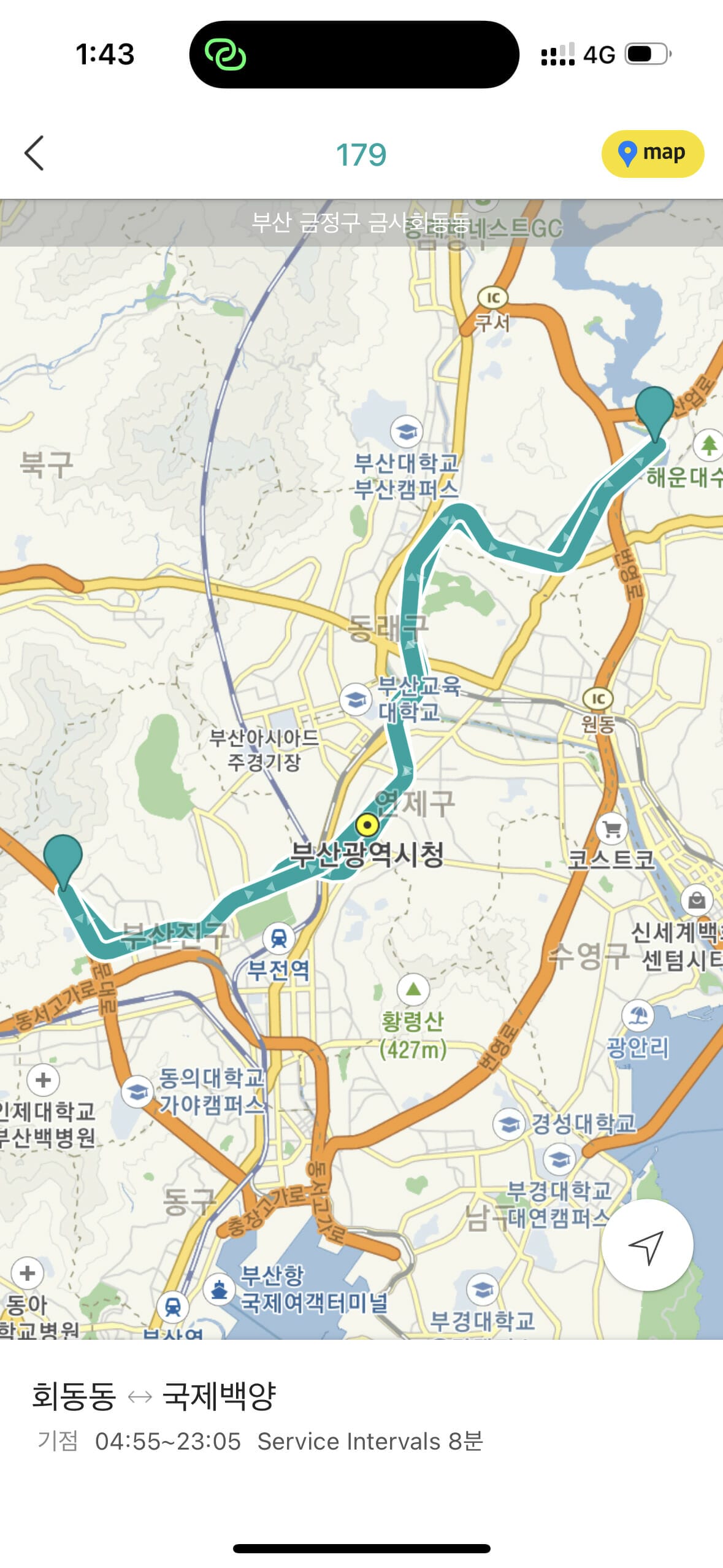 13 Best Korean Travel Apps - Prepare for Your Korea Trip 6