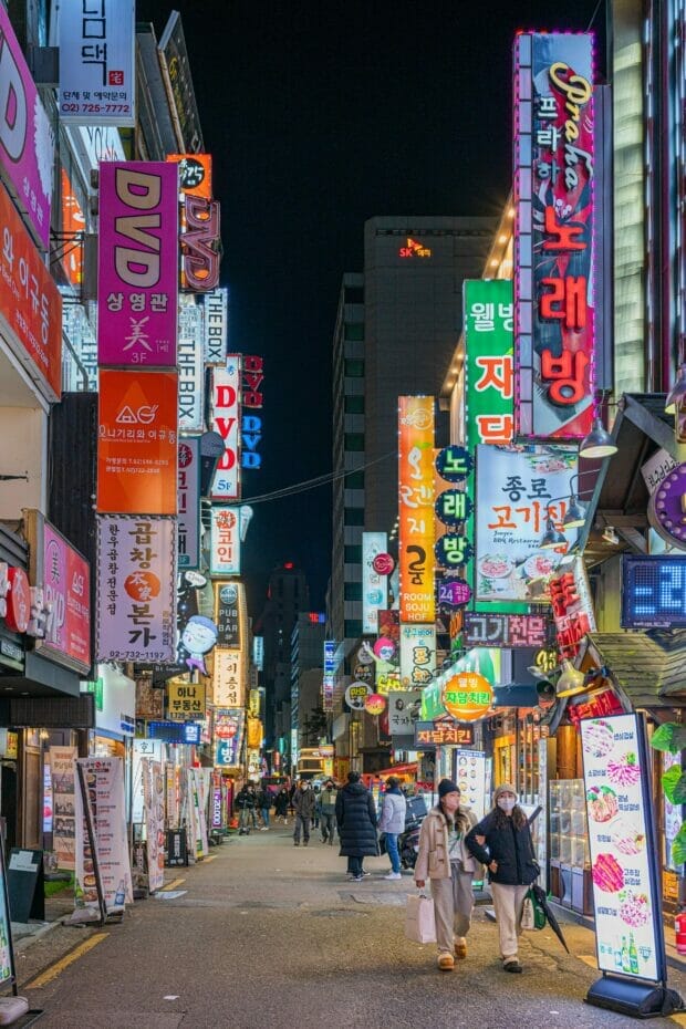 Seoul at Night - Best Views, Activities, Areas and More 44