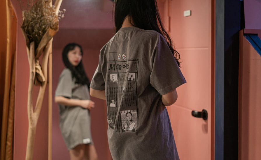 KoreLimited-March-1st-Shirt
