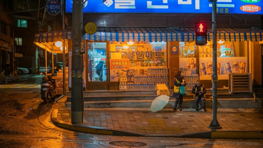 13 Things Korea Does Best! 1