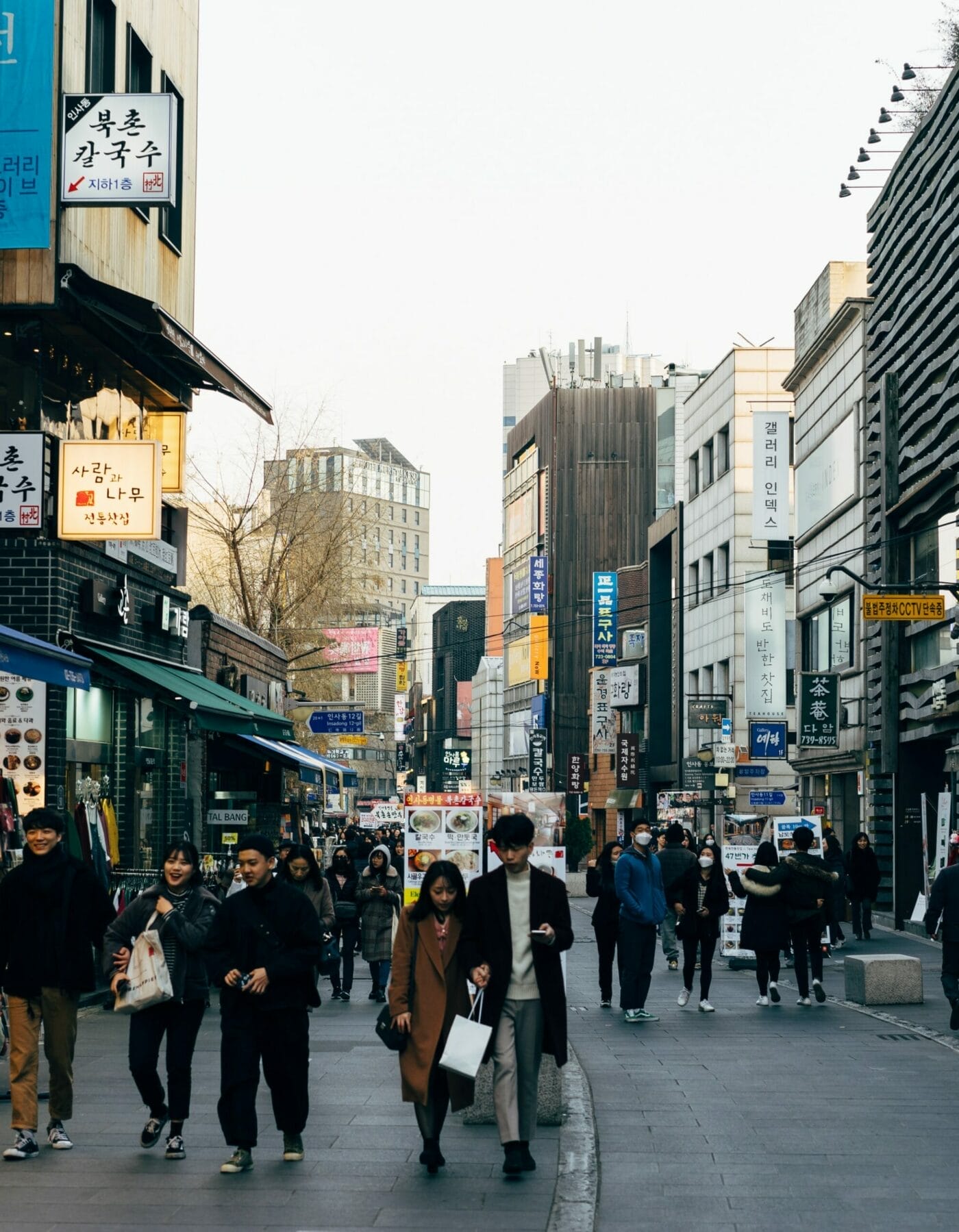 Korean Fashion Trends in 2024 14