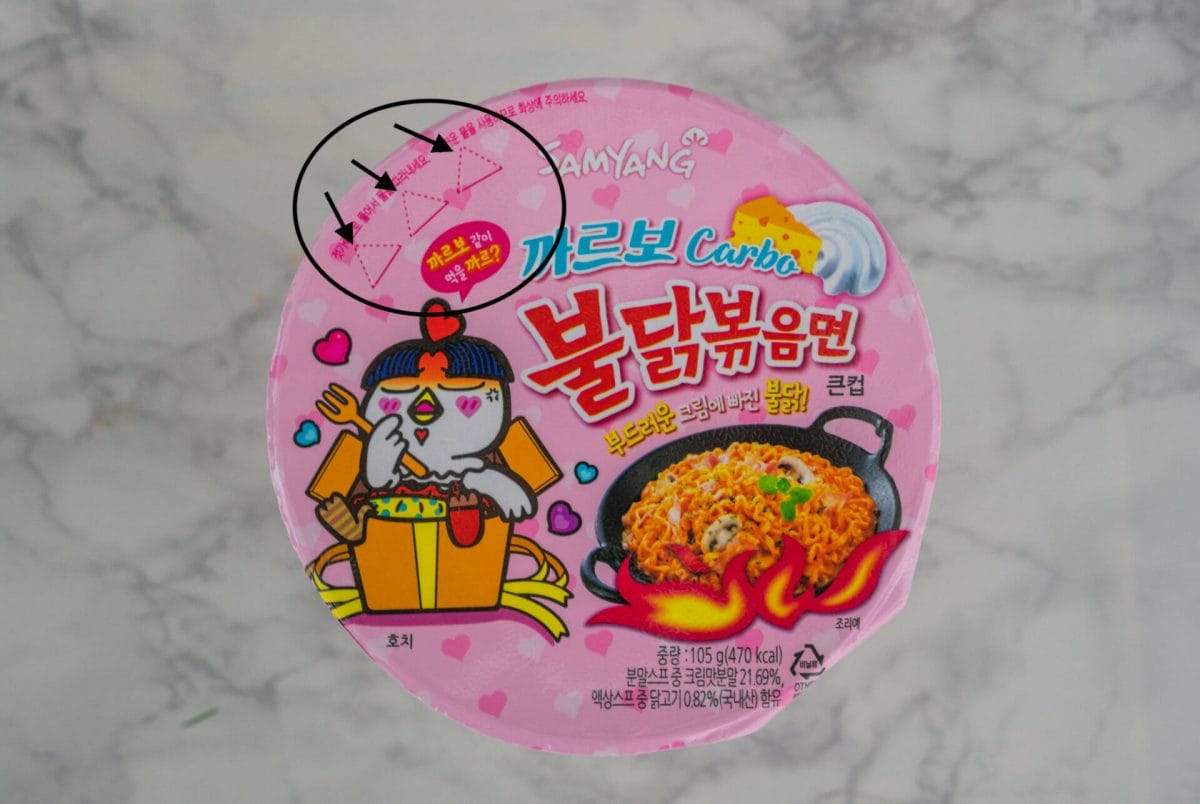 Best Korean Ramyun - Korea's Must-Try Instant Noodles 4
