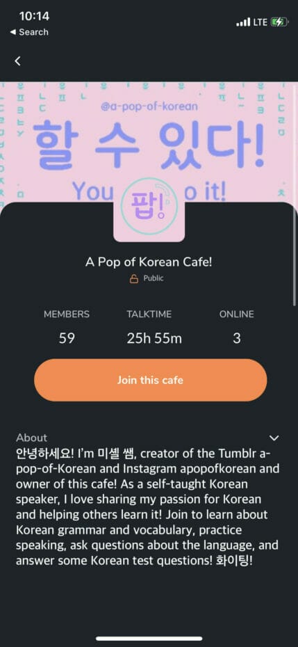 korean speaking app, Hilokal