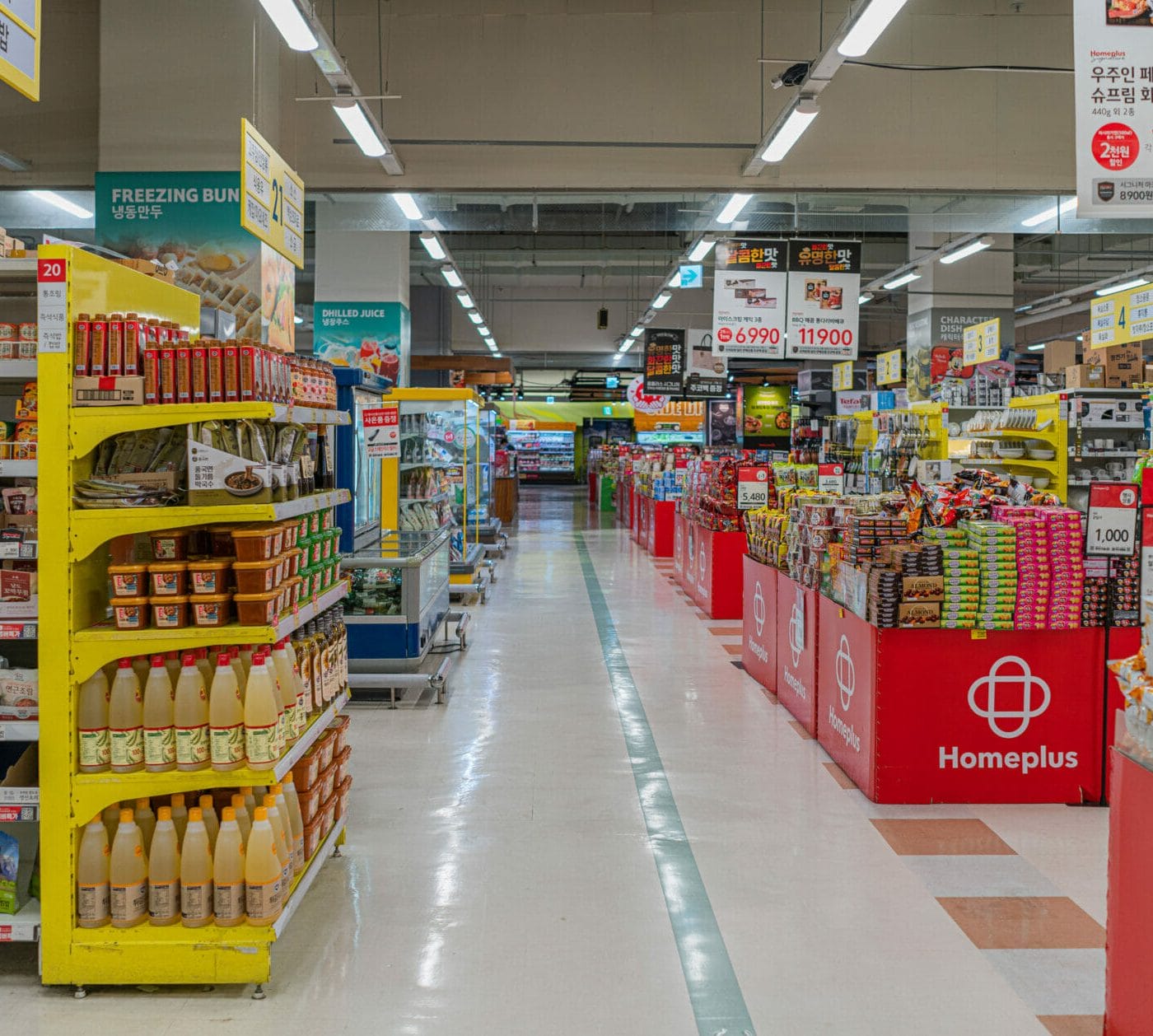 Grocery Shopping in Korea - The Best Supermarkets in Korea 2