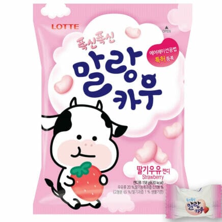 Korean Candy - 11 Must Try Candies from South Korea 6