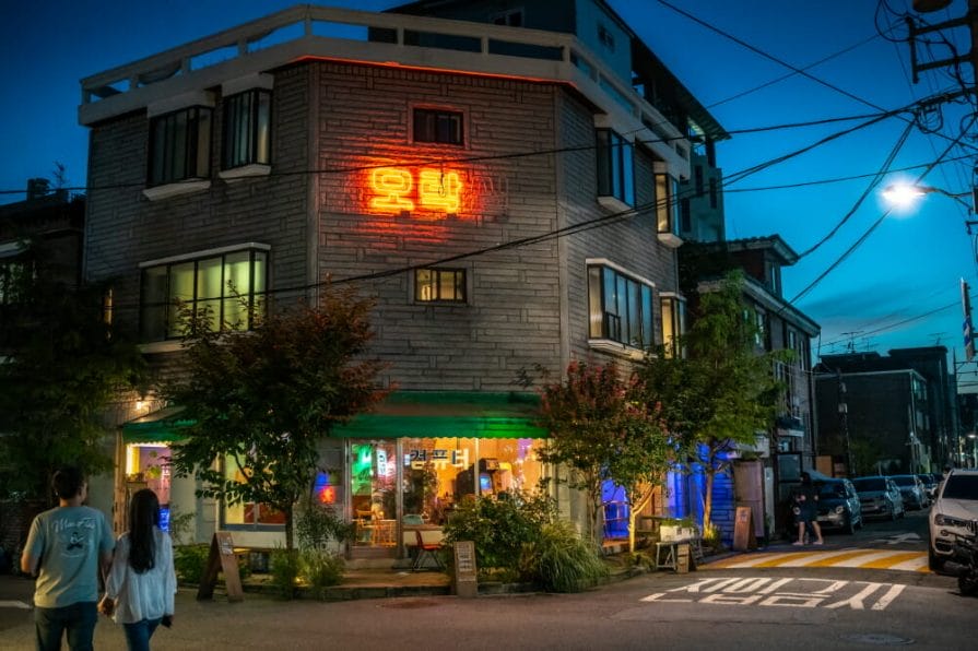 Must-Visit Seoul Streets - 21 Streets in Seoul Worth Visting 31
