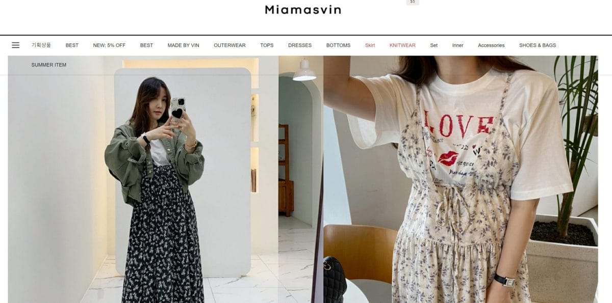 Miamasvin Korean clothing website