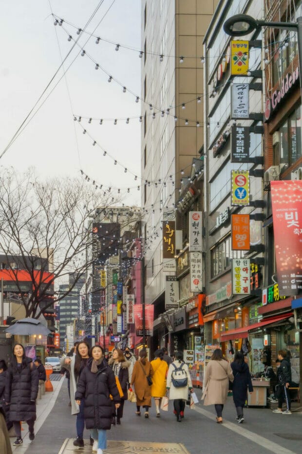 Christmas lights in Myeongdong, Seoul