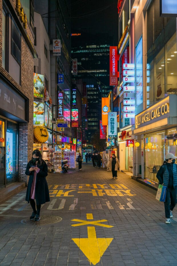 Must-Visit Seoul Streets - 21 Streets in Seoul Worth Visting 3