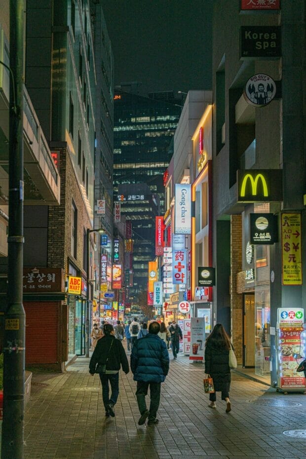 Seoul at Night - Best Views, Activities, Areas and More 29