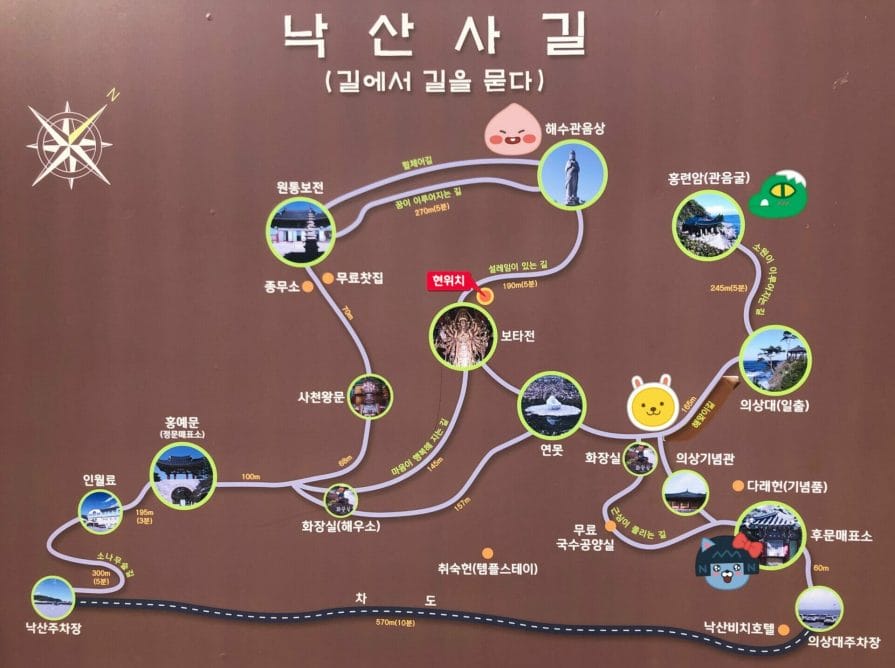 Seoraksan & Naksansa - The Most Beautiful Day-trip from Seoul? 6