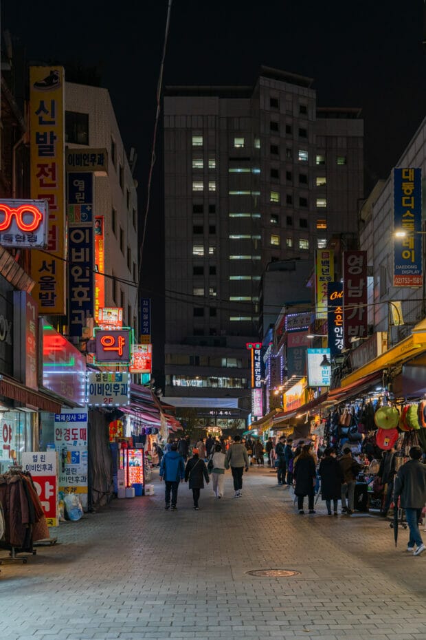 Must-Visit Seoul Streets - 21 Streets in Seoul Worth Visting 4