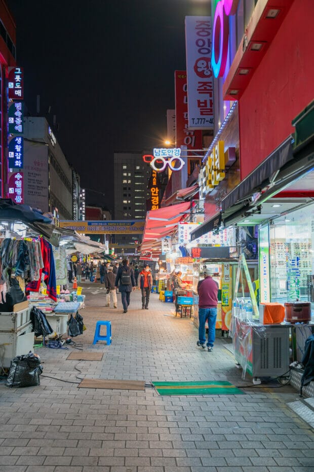 Must-Visit Seoul Streets - 21 Streets in Seoul Worth Visting 5
