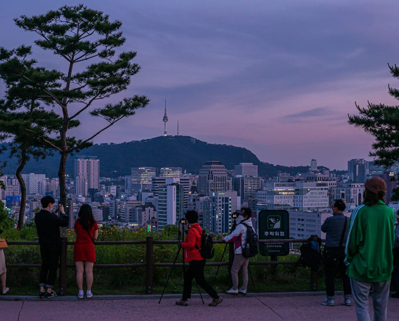 Namsan Tower Seoul Sunset