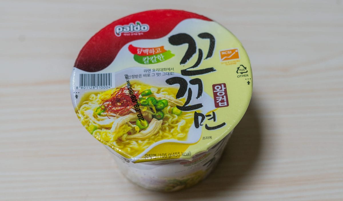 Best Korean Ramyun - Korea's Must-Try Instant Noodles 9