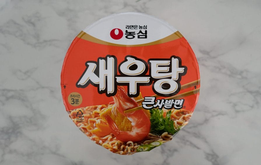Best Korean Ramyun - Korea's Must-Try Instant Noodles 17