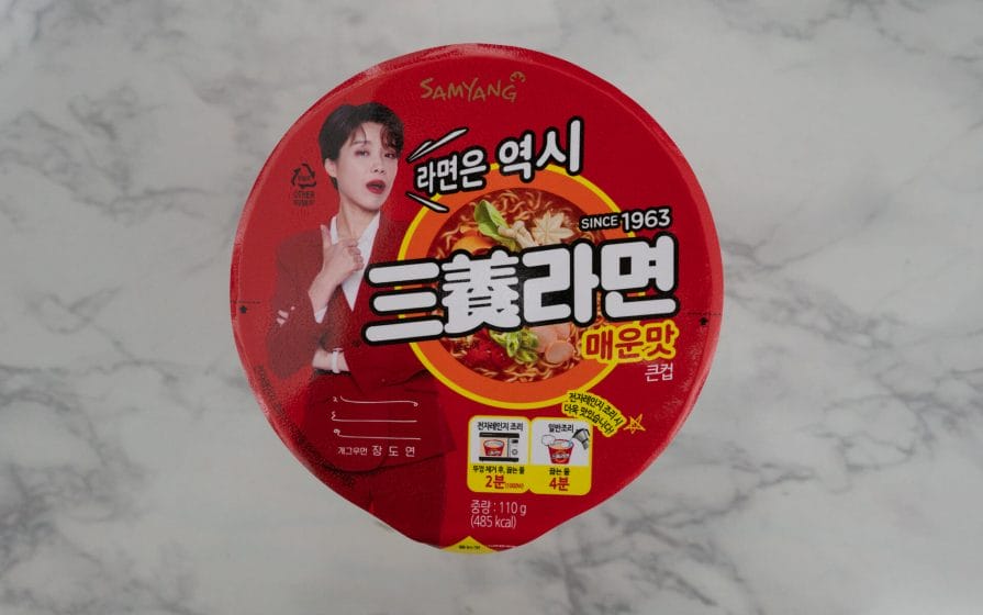 Best Korean Ramyun - Korea's Must-Try Instant Noodles 18