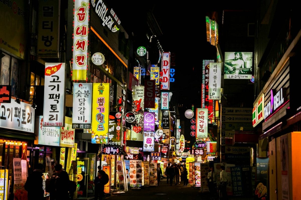 Things to do in korea during summer