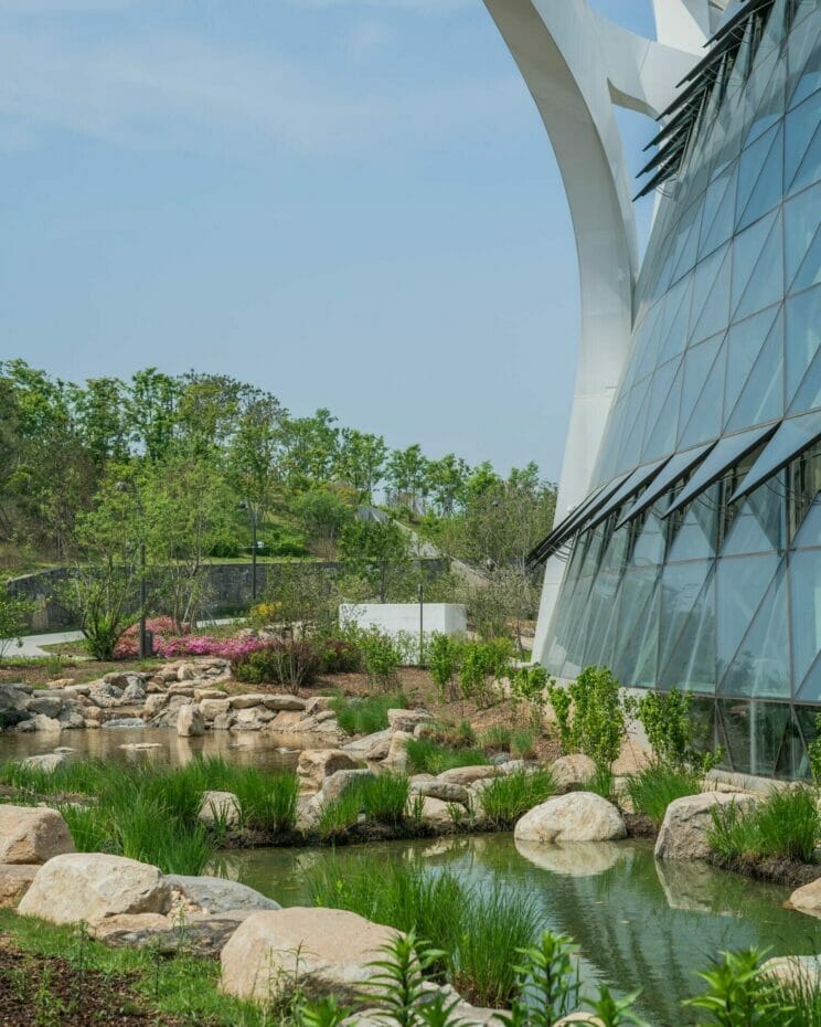Seoul Botanic Garden