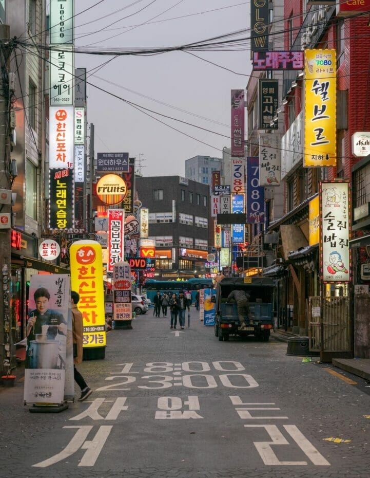 Sungshin University Station - A Gem Within Seoul 7