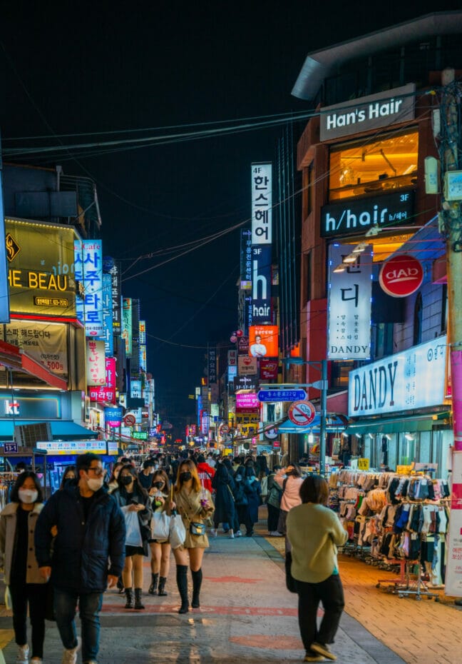 Must-Visit Seoul Streets - 21 Streets in Seoul Worth Visting 6