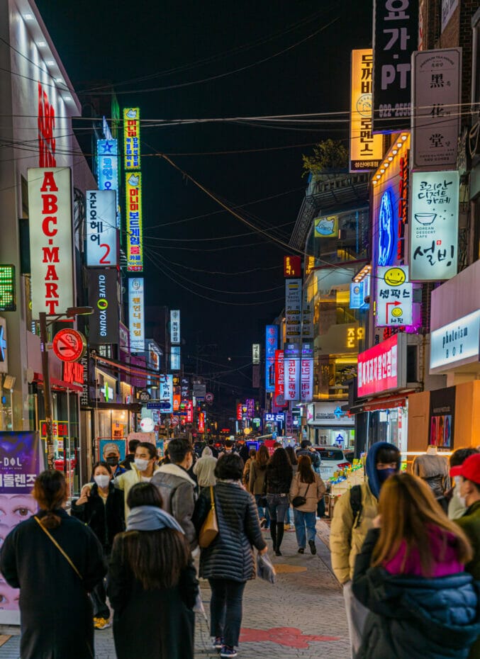 Must-Visit Seoul Streets - 21 Streets in Seoul Worth Visting 7