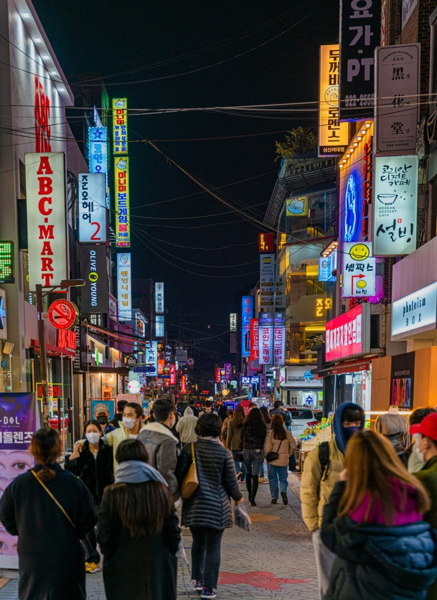 Seoul at Night - Best Views, Activities, Areas and More 34