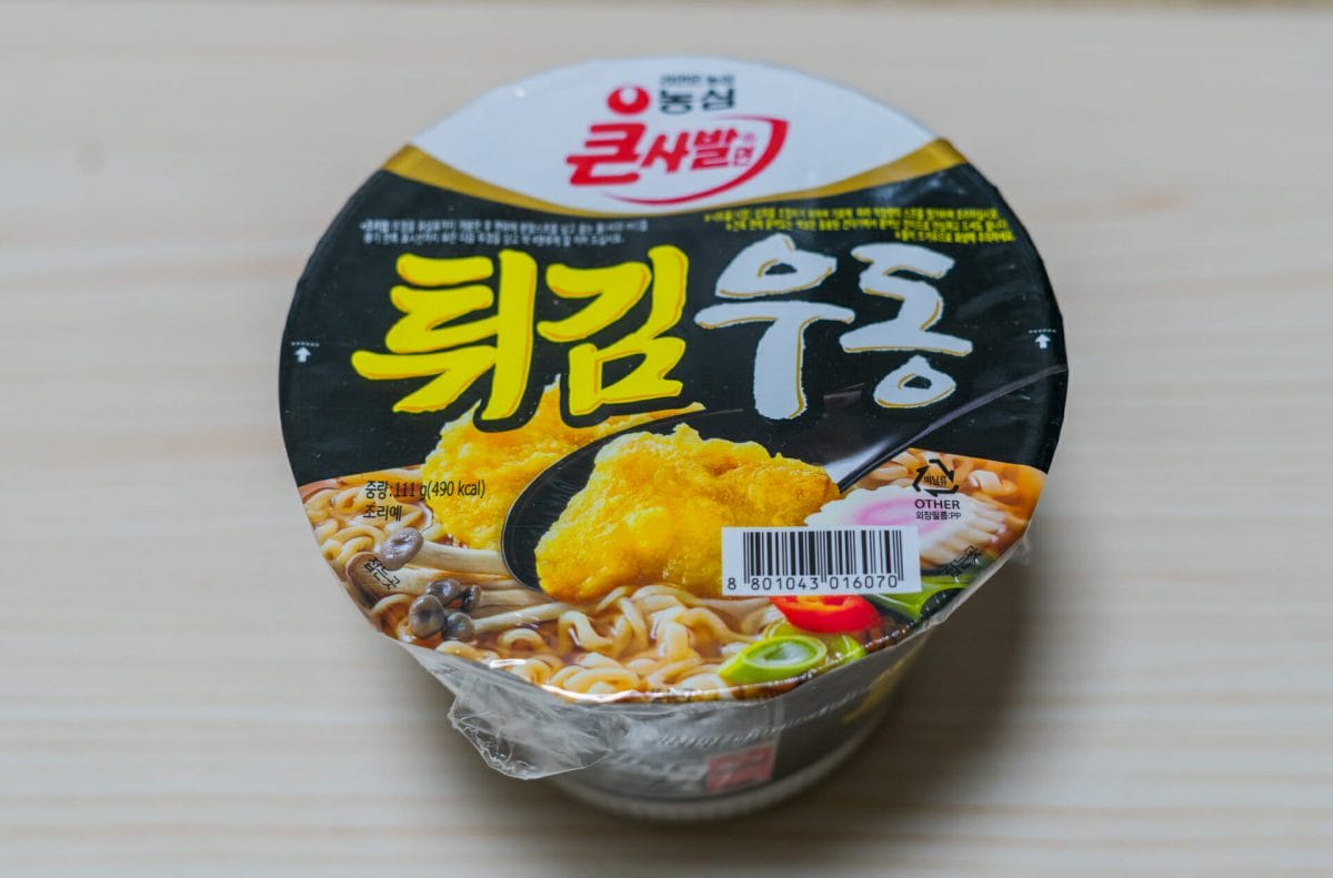 Best Korean Ramyun - Korea's Must-Try Instant Noodles 14