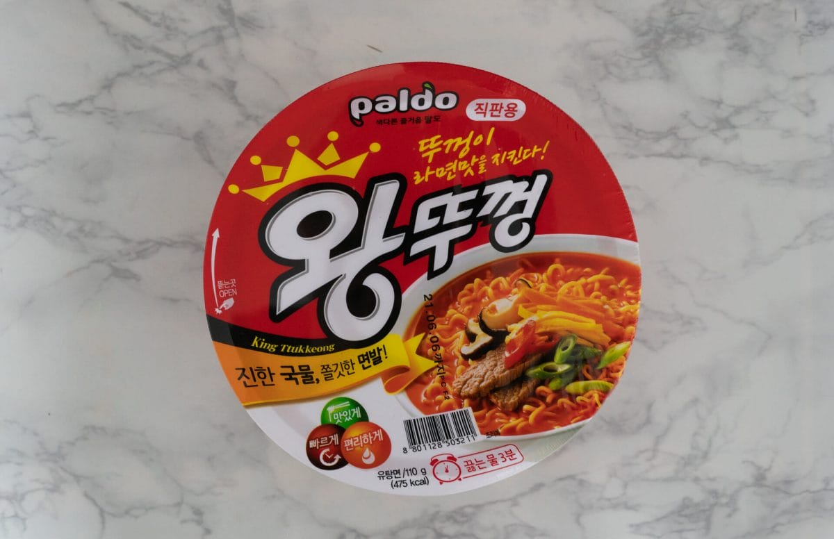 Best Korean Ramyun - Korea's Must-Try Instant Noodles 19