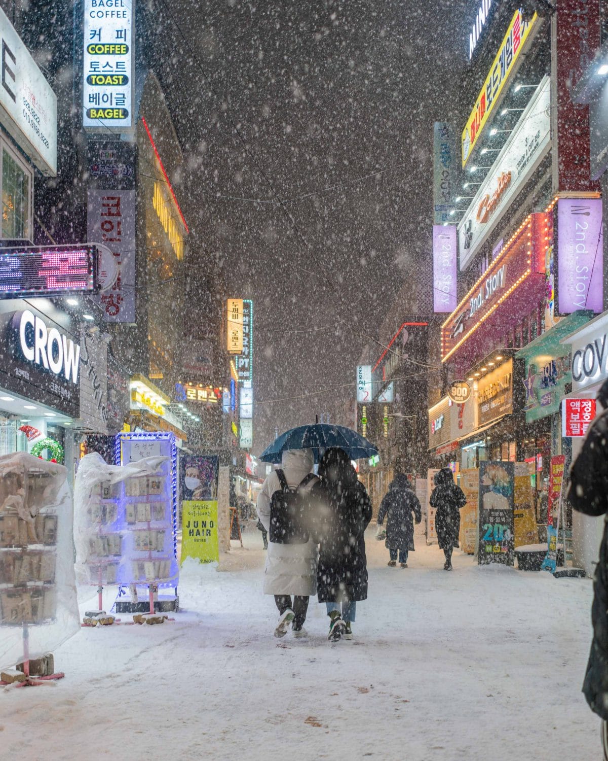 Winter in Korea - 50+ Winter Activities, Winter Weather and More! 3