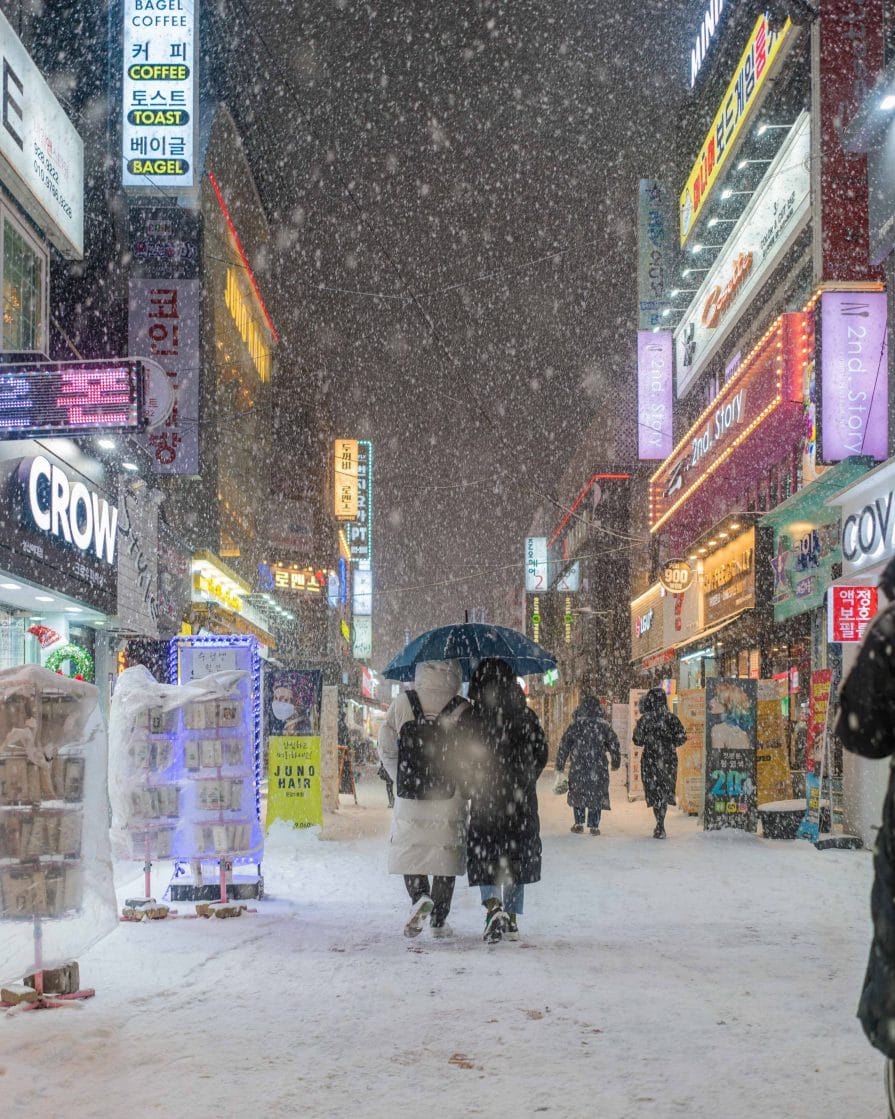 Winter in Korea - 50+ Winter Activities, Winter Weather and More! 3