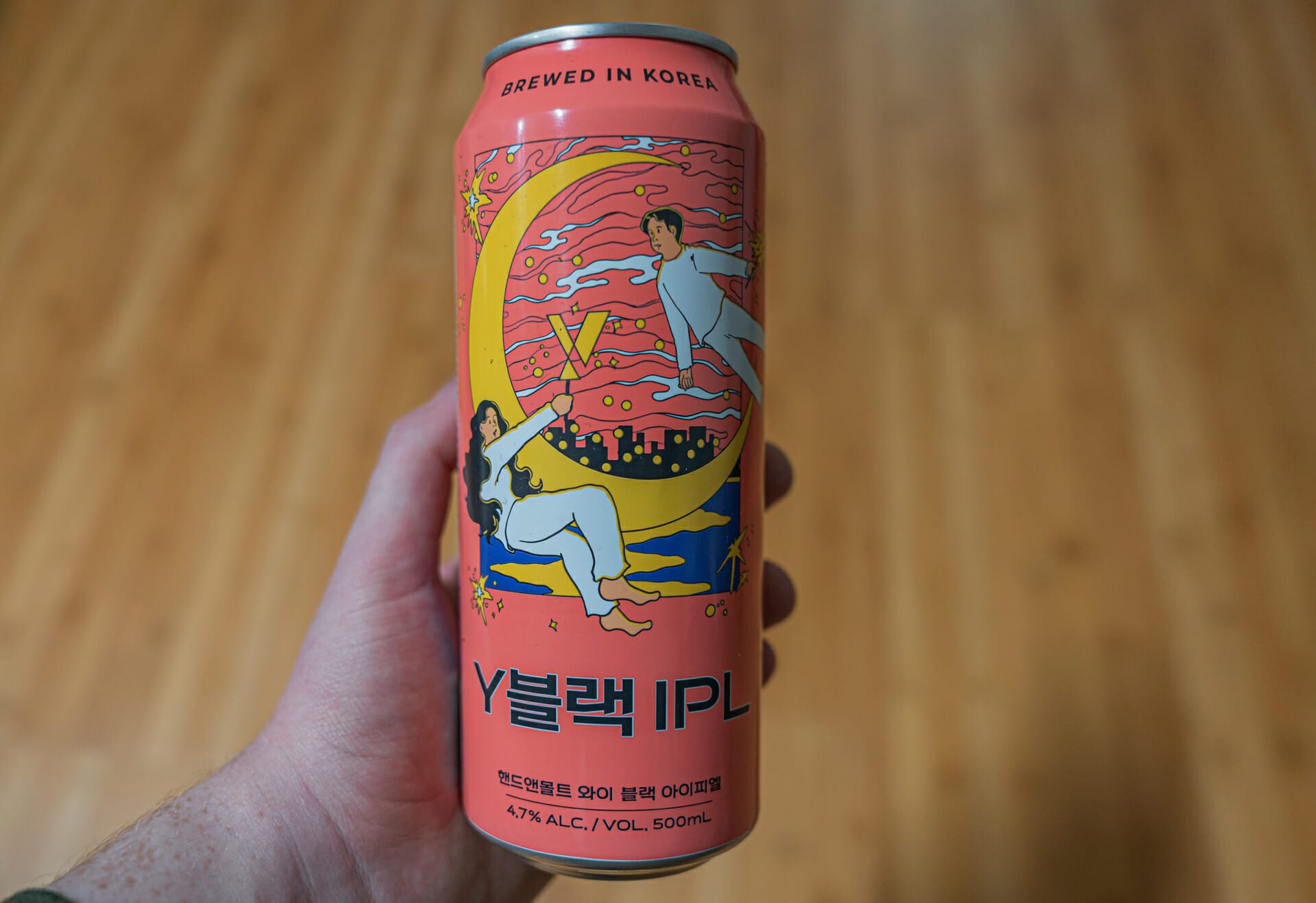 20 Best Korean Beers & Korean Beer Brands to Try 20