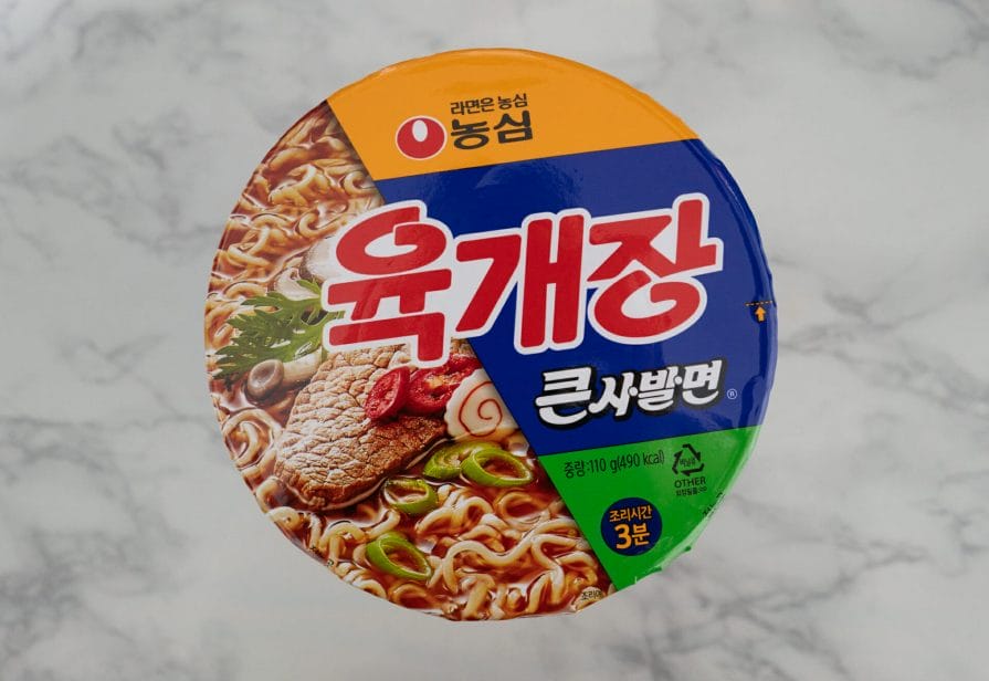 Best Korean Ramyun - Korea's Must-Try Instant Noodles 16